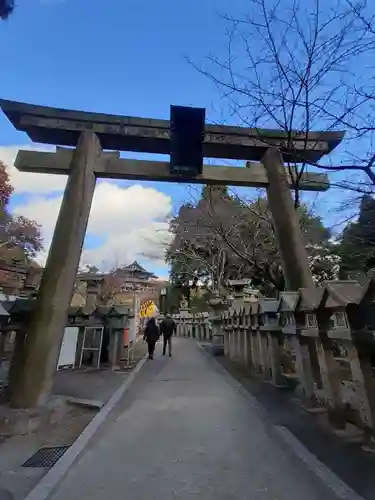 朝護孫子寺(奈良県)