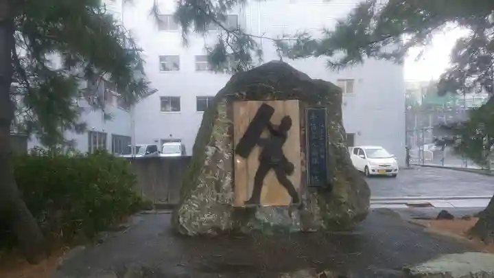 金柑丸稲荷社(愛知県)