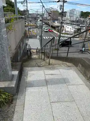 真源寺(神奈川県)