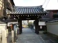 極楽寺の山門・神門