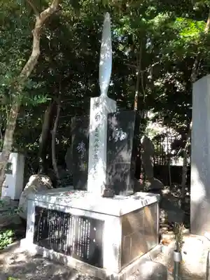 愛知縣護國神社のその他建物