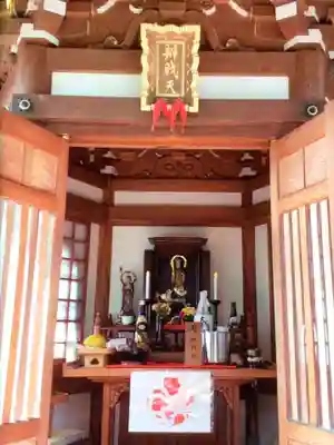 玄国寺(東京都)