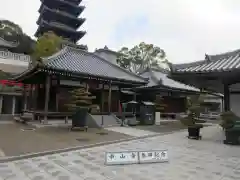 中山寺(兵庫県)