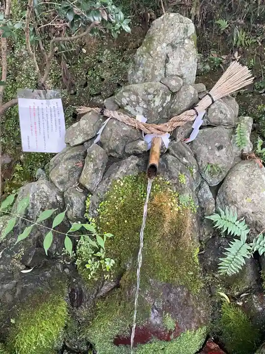 出雲大神宮(京都府)