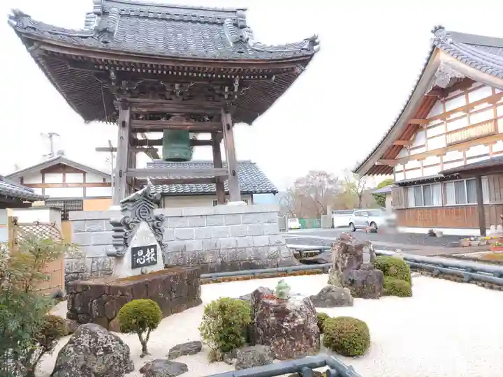 愚渓寺(岐阜県)