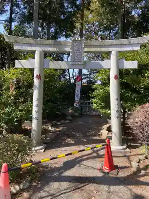 亀ケ池八幡宮(神奈川県)