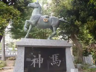 神明社(愛知県)
