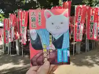 楠珺社(住吉大社末社)(大阪府)