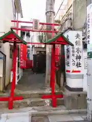 夫婦木神社の鳥居