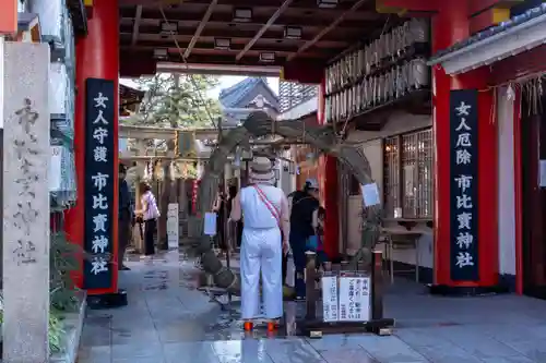 市比賣神社(京都府)
