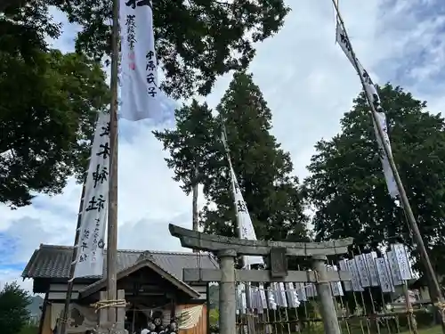 表木神社(長野県)