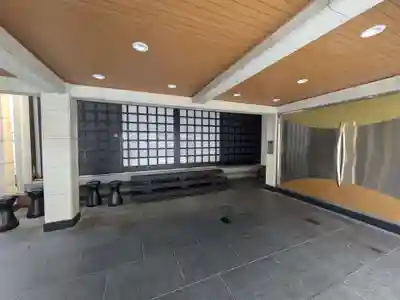 妙清寺(東京都)