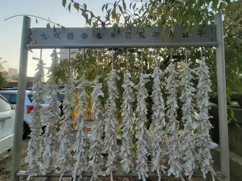 井手神社(愛媛県)