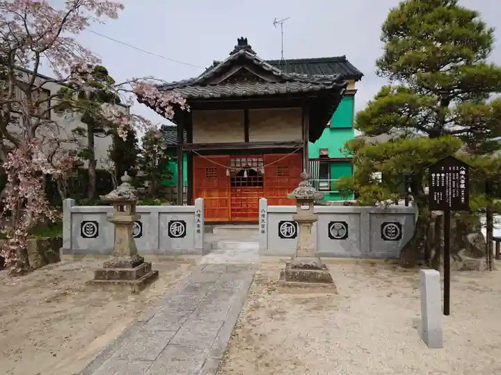 光忠寺(愛知県)