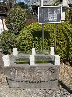 白旗神社(神奈川県)