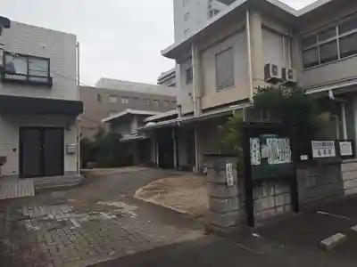 長遠寺のその他建物