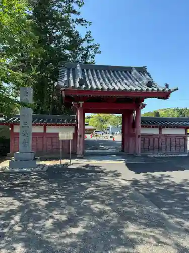長福寿寺(千葉県)