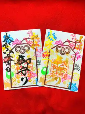 御井神社(岐阜県)