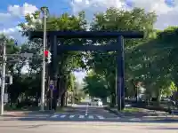 帯廣神社の鳥居