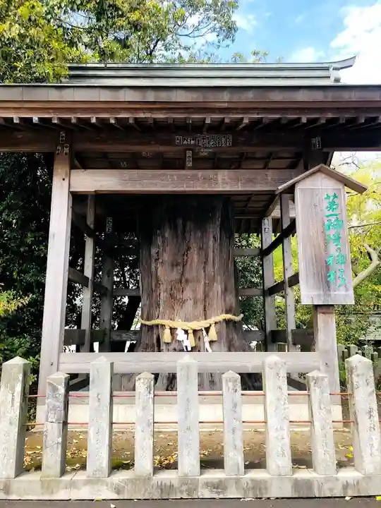 阿蘇神社のその他建物