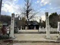 賀羅加波神社(広島県)