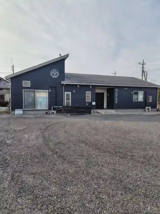 常信寺(群馬県)