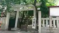 千住本氷川神社の鳥居