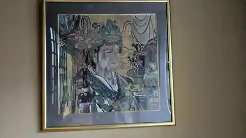 現正寺(岐阜県)