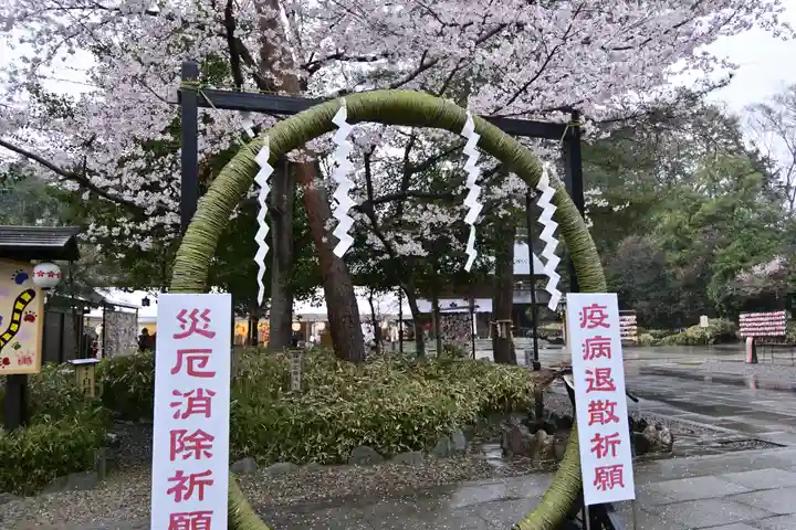 櫻木神社のその他建物