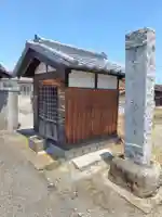超願寺(埼玉県)