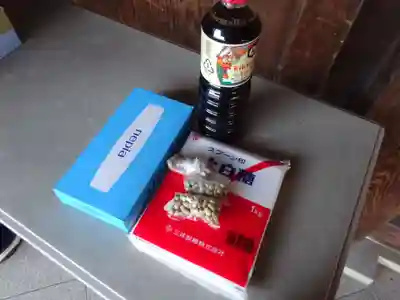 寒川神社の授与品その他