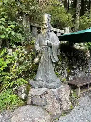 榛名神社(群馬県)