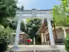 八柱神社(奈良県)