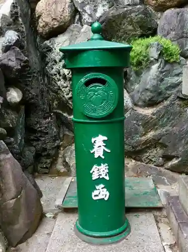 神明社（伊勢山神明社）の建物その他