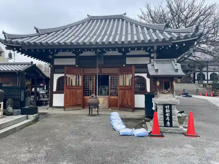 感通寺の{uncategorized: "未分類", other: "その他", undefined: "問題あり", building: "その他建物", grave: "お墓", sacred_gate: "鳥居", guardian: "狛犬", statue: "像", buddha: "仏像", history: "歴史", nature: "自然", garden: "庭園", animal: "動物", pagoda: "塔", temizu: "手水舎", mountain_gate: "山門・神門", sanctuary: "本殿・本堂", subordinate: "末社・摂社", art: "芸術", scenery: "景色", jizo: "地蔵", ema: "絵馬", goshuin: "御朱印", omikuji: "おみくじ", items: "授与品その他", amulet: "お守り", goshuincho: "御朱印帳", eats: "食事", festival: "お祭り", votive_dance: "神楽", shichigosan: "七五三参", wedding: "結婚式", experience: "体験その他", initially: "初詣", around: "周辺", anti_infection: "感染症対策"}