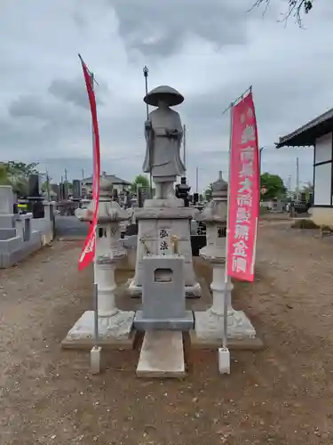 忠栄寺(埼玉県)