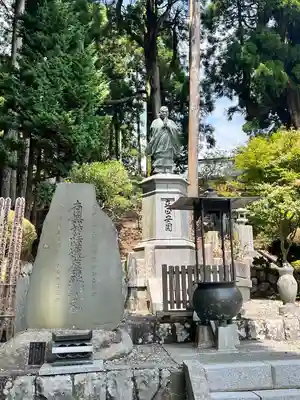 身延山奥之院思親閣(山梨県)