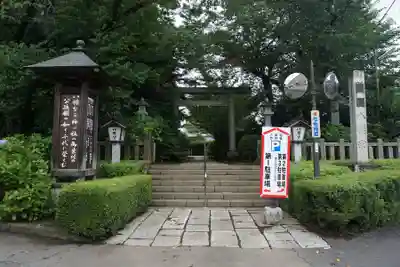 水戸八幡宮のその他建物