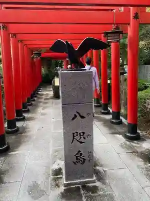 田村神社(香川県)