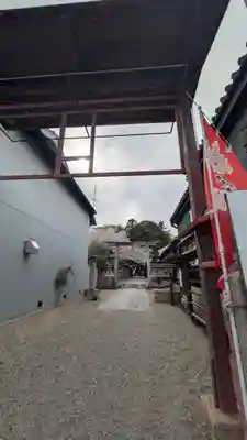 郡山八幡神社(奈良県)