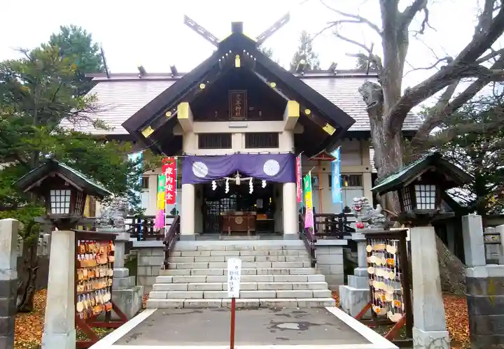 豊平神社の本殿・本堂