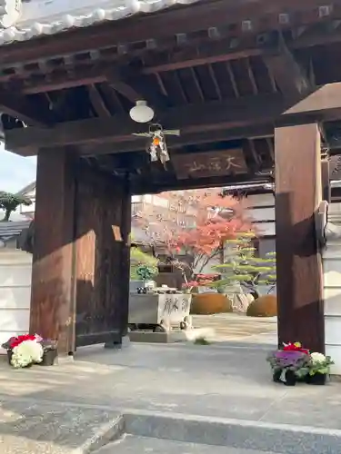 善福寺(兵庫県)