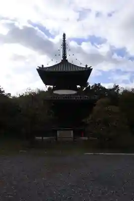 清凉寺(京都府)