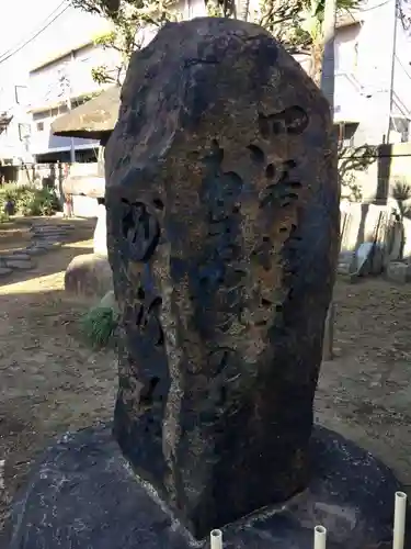 妙行寺のその他建物