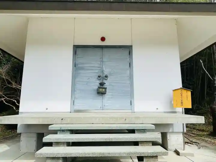 福照寺の{uncategorized: "未分類", other: "その他", undefined: "問題あり", building: "その他建物", grave: "お墓", sacred_gate: "鳥居", guardian: "狛犬", statue: "像", buddha: "仏像", history: "歴史", nature: "自然", garden: "庭園", animal: "動物", pagoda: "塔", temizu: "手水舎", mountain_gate: "山門・神門", sanctuary: "本殿・本堂", subordinate: "末社・摂社", art: "芸術", scenery: "景色", jizo: "地蔵", ema: "絵馬", goshuin: "御朱印", omikuji: "おみくじ", items: "授与品その他", amulet: "お守り", goshuincho: "御朱印帳", eats: "食事", festival: "お祭り", votive_dance: "神楽", shichigosan: "七五三参", wedding: "結婚式", experience: "体験その他", initially: "初詣", around: "周辺", anti_infection: "感染症対策"}