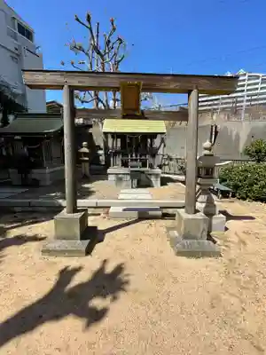 皇大神社(兵庫県)