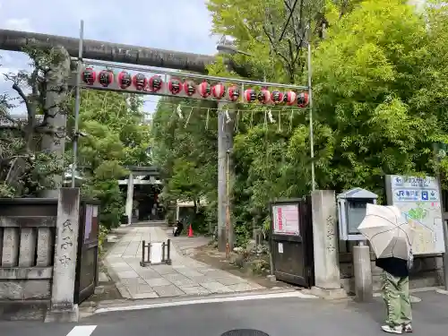 天祖神社(東京都)