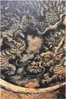 大徳寺の御朱印帳