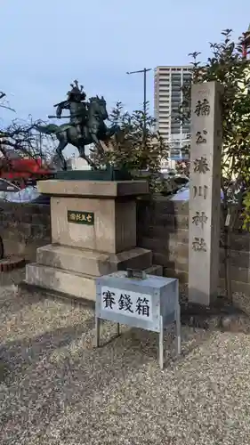 神明社（赤塚神明社）の像