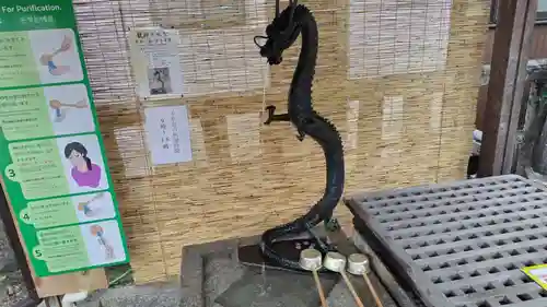 開運毘沙門天(京都府)